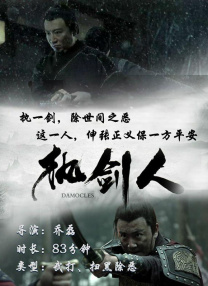 别墅里的她睡